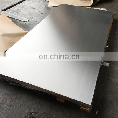 Hot Sale 4mm 2024 2017 Brushed Aluminium Sheet Plate