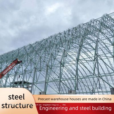 Curved roof design structural steel shed steel frame building