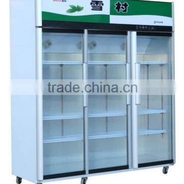 LC-1800 three glass open door Display Cooler