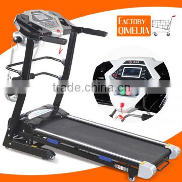 Hot sale QMJ-628 Fitness Exercise Running Machine