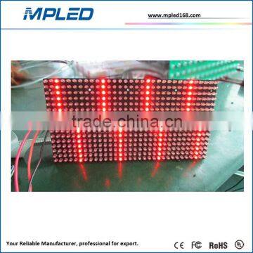 P10 p16 double color led signs for outdoor advertising