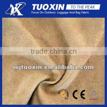 anti-friction elephant skin suede fabric for sofa