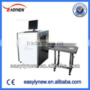 ST-5030C X ray luaggage scanner