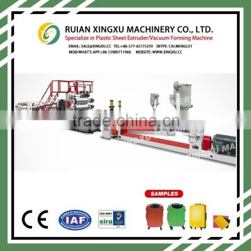 professional heating power 63 kw aluminum extrusion machine for profile