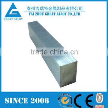 Duplex 2205 EN 1.4462 stainless square steel bar