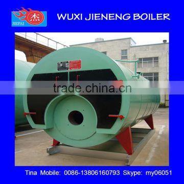 wns series 7MW hot water boiler