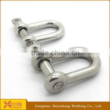 wholesale adjustable drop forged u shackle price