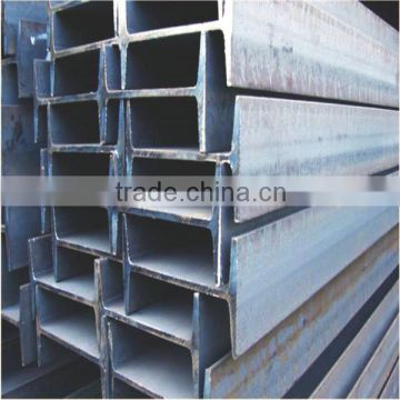 structural steel price per ton I beam on line shop
