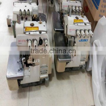 japan used second hand industrial 4 thread overlock sewing machine