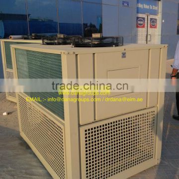 Industrial Water Chiller Cooler( 971-50-7983153)-DANA Dubai Ajman Sharjah Abu Dhabi
