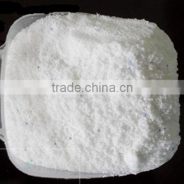 bulk laundry detergent powder//detergent powder plant
