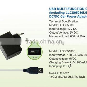 USB MULTI-FUNCTION CHARGER DC/DC CAR POWER ADAPTER with USB outlet