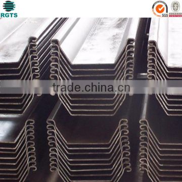 500*225 structural steel sheet pile