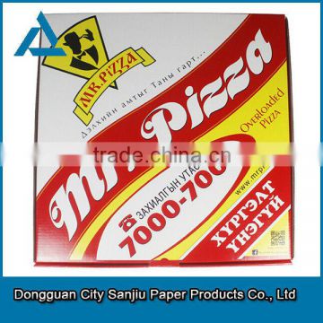 customized SGS certificate pizza box design
