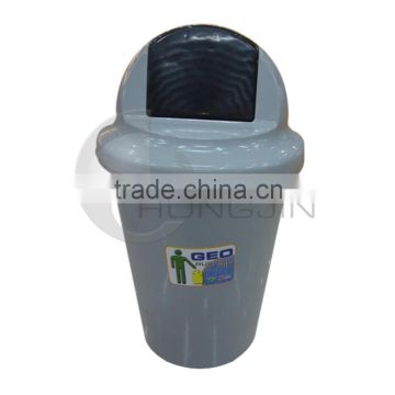 Hongjin Indoor Recycle Rubbish Dustbins with Lids
