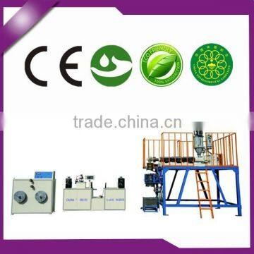 micro-spray pipe Making Machine equipment