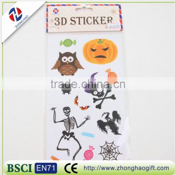 Paper cute cartoon wall sticker for kids printing