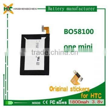 gb/t 18287-2013 mobile phone battery BO58100 For HTC One Mini 601E/601N/601S/603e