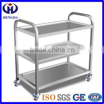 Four Wheel Stainless Steel Dining Cart With Three Layers