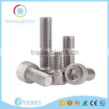 Wholesale hexagon socket flat head cap screws / din 7991