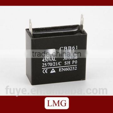 CBB61 8uf 250v with wires