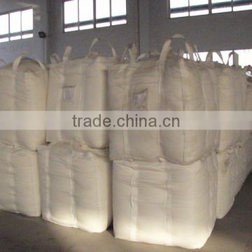 Cationic corn starch for paper making
