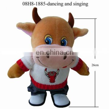 Funny walking Cow! Plush Singing and dancing Cow! BEST PRICE!