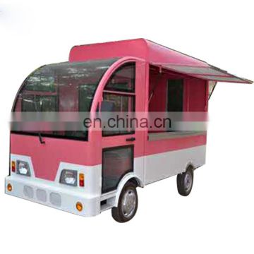 Multi-function aesthetic hot dog mobile food cart