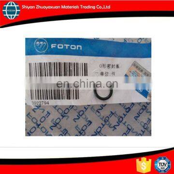 good performance 3922794 for ISBE car parts turbocharger gasket