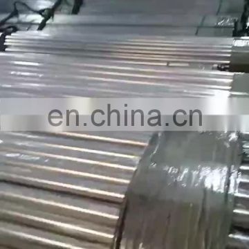 304/316L Stainless Steel Sanitary Seamless Tube/Pipe