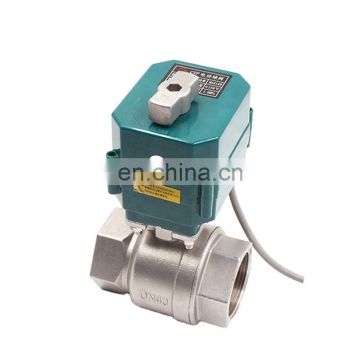 motorized actuator BSP NPT electric ball valve 2 way 3 way stainless steel PVC electric fuel shut off valve ball valve electric