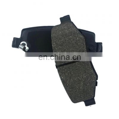 Wholesale supplier price brake pads assembly for sungold