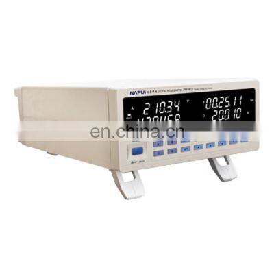 NAPUI PM9812 Factory Price Digital Power Meter Intelligent Electric Energy Meter Analyser