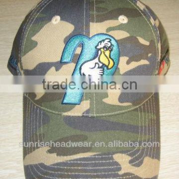 custom camouflage cap