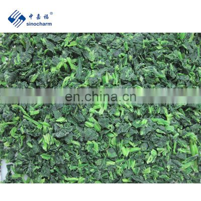 Sinocharm BRC A approved IQF Chopped Spinach Frozen Chopped Spinach