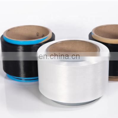 HT 1100 dtex natural white PP Multifilament yarn for webbing ribbon