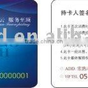RFID smart ic card