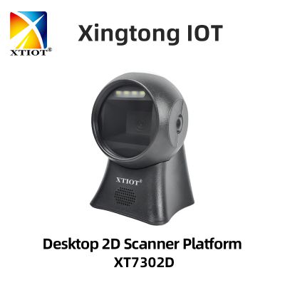 XT7302D 2D QR Barcode Scanner Omnidirectional Hands-Free Automatic Bar Code Reader For Mobile Payment Computer Screen Scan