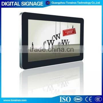 Indoor/Outdoor Touch Screen LCD Kiosk