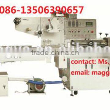 Soap Auto Shrink Packaging Machine