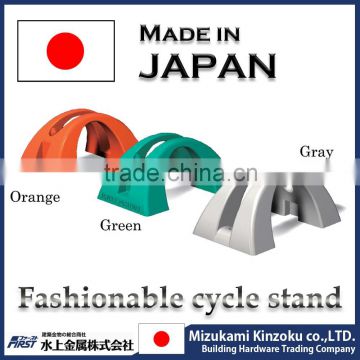 bicycle accessory to park made in Japan with excellent design to prevent from falling down by wind and contact