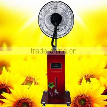 electronic charger fan price fans portable