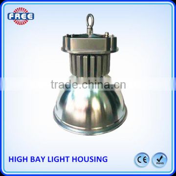 led extruded aluminum high bay light housing with heating radiators and pc for indoor playground
