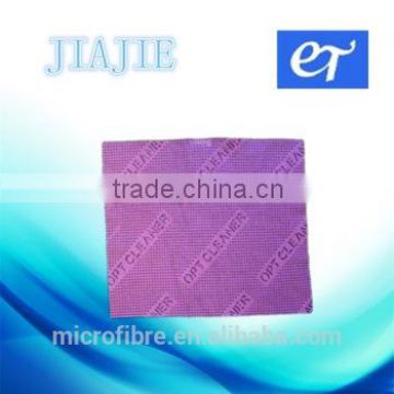 microfiber lens cleaning cloth with logo embossed