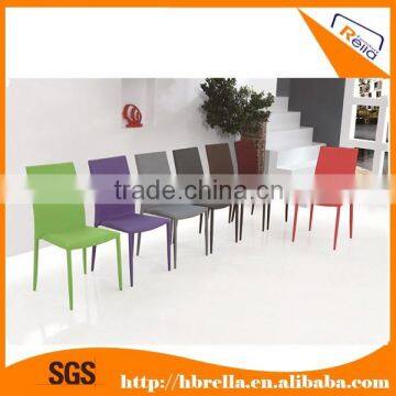 2014 colorful leather pvc/ pu Dining Chair