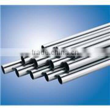 Sell Heat Exchanger Stainless Steel Tube