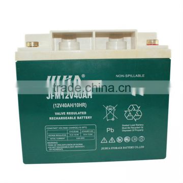 12v40ah lead acid battery