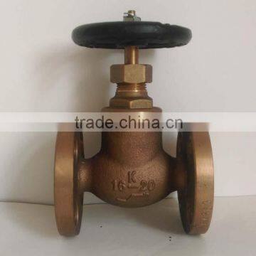 Marine Bronze Globe Valves JIS F7303 16K