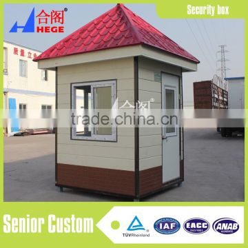 luxury mobile prefabricated sentry house