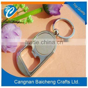 Best sale in 2016 beer bottle opener keychain with good quality